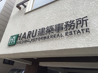 01e2ed30eb8a6f88529026d05ffea74aa72804473c_00001.jpg