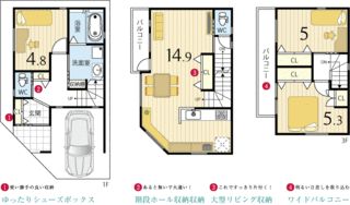 主税町.gif