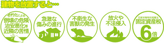 名称未設定-2.jpg