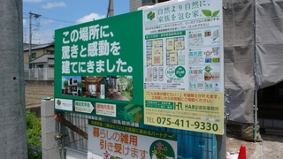 P1120260.jpg