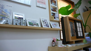 P1130097.jpg