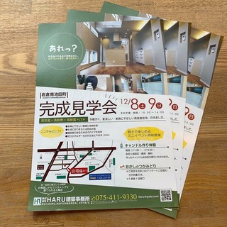 S__19390470.jpg