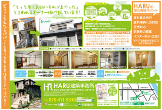 URA90531.jpg