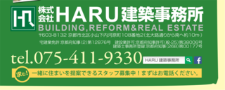 ura41.png
